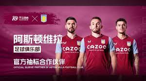 这一联合集